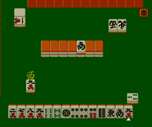 Sengoku Mahjong (Japan) Screenshot 1